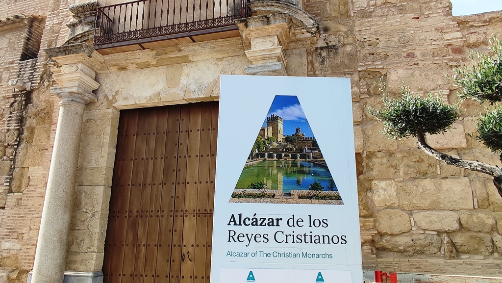 Алькасар Христианских Королей (Alcázar de los Reyes Cristianos), расположенный в городе Кордова, Испания