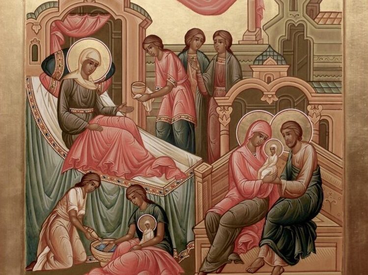 Рождество пресвятой Богородицы