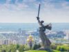 Город-герой Сталинград